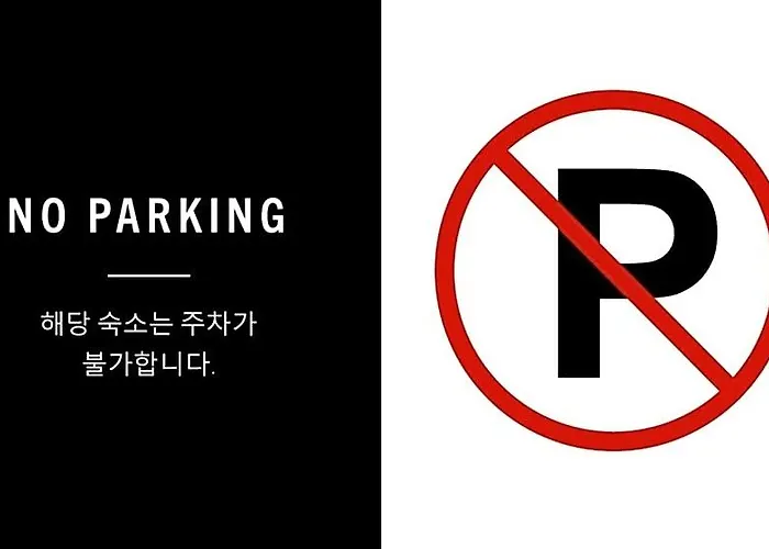 Doksan White 호텔 서울특별시